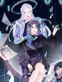 雨声与告白 校园恋爱漫画海报