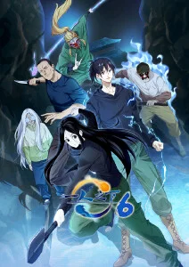 玫瑰信号 科幻爱情动画电影海报